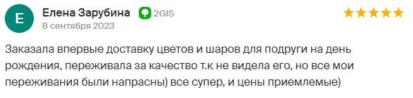 Photo 2023 10 31 15 00 03